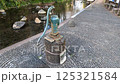 Genbei River from a hand pump, winter 125321584