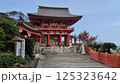 宮崎縣鵜鶘神社 125323642