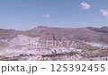 Aerial Drone Flight Over Beautiful, Unspoiled Mountain Terrain in Northern Cyprus on a Sunny Day 125392455