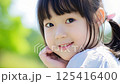 充滿幸福的微笑日本女孩的肖像（孩子，孩子，可愛，有趣，愛） 125416400