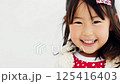 充滿幸福的微笑日本女孩的肖像（孩子，孩子，可愛，有趣，愛） 125416403