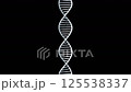 旋轉的單一 DNA 雙螺旋結構影像 - 3DCG 125538337