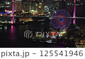 Night view of Osaka Aquarium Kaiyukan (Minato Ward, Osaka City, Osaka Prefecture) 125541946