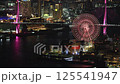 Night view of Osaka Aquarium Kaiyukan (Minato Ward, Osaka City, Osaka Prefecture) 125541947