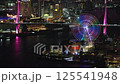 Night view of Osaka Aquarium Kaiyukan (Minato Ward, Osaka City, Osaka Prefecture) 125541948