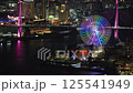 Night view of Osaka Aquarium Kaiyukan (Minato Ward, Osaka City, Osaka Prefecture) 125541949