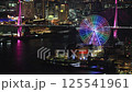 Night view of Osaka Aquarium Kaiyukan (Minato Ward, Osaka City, Osaka Prefecture) 125541961
