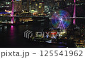 Night view of Osaka Aquarium Kaiyukan (Minato Ward, Osaka City, Osaka Prefecture) 125541962