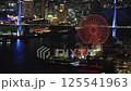 Night view of Osaka Aquarium Kaiyukan (Minato Ward, Osaka City, Osaka Prefecture) 125541963