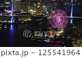 Night view of Osaka Aquarium Kaiyukan (Minato Ward, Osaka City, Osaka Prefecture) 125541964