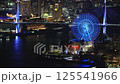 Night view of Osaka Aquarium Kaiyukan (Minato Ward, Osaka City, Osaka Prefecture) 125541966
