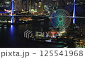 Night view of Osaka Aquarium Kaiyukan (Minato Ward, Osaka City, Osaka Prefecture) 125541968