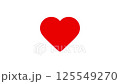 Beating Red Heart 125549270