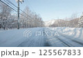 冬道の走行 アイスバーン つるつる路面 125567833