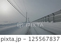 雪道走行 防雪柵 125567837