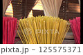 village with Making incense in Vietnam 125575371