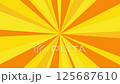 黃色和橙色的隨機寬度集中線動畫視頻 125687610