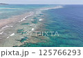 Drone aerial photography of the beautiful sea and coral reefs surrounding southern Okinawa 125766293