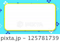 具有彩色像素圖案的簡單移動動畫 125781739