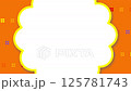 具有彩色像素圖案的簡單移動動畫 125781743