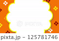 具有彩色像素圖案的簡單移動動畫 125781746