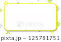 具有彩色像素圖案的簡單移動動畫 125781751