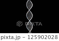 旋轉的單一 DNA 雙螺旋結構影像 - 3DCG 125902028