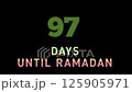 85 days until ramadan text animation 125905971