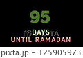 85 days until ramadan text animation 125905973