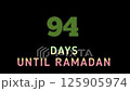 85 days until ramadan text animation 125905974