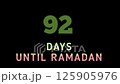 85 days until ramadan text animation 125905976