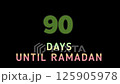 85 days until ramadan text animation 125905978