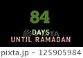 85 days until ramadan text animation 125905984