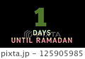 85 days until ramadan text animation 125905985