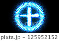 A 10-second countdown in Chinese numerals with blue flames created using computer graphics 125952152