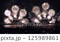 Biwako big fireworks display and night view 125989861