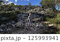 Child in natural park 125993941