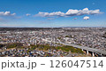 Aerial view - Akigawa, Akiruno City, Tokyo, urban area, Japanese cityscape, tourism, business, right dolly 126047514