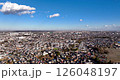 Aerial view - Hamura City, Tokyo, urban area, Japanese cityscape, tourism, business, right dolly 126048197