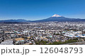 Aerial view - Fuji City, Shizuoka Prefecture, urban area, Japanese cityscape, Mt. Fuji, tourism, business, right dolly 126048793