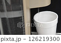 Coffee Pot Tea Hack: The Perfect Cup Without a Kettle 126219300