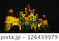 fantastic fairytale performance at the VinWonders Amusement Park on Vinpearl Island in Nha Trang in Vietnam at night 126439979