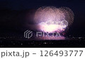 Tenchijin Fireworks at the Nagaoka Festival Grand Fireworks Display. Japanese summer festivals 126493777