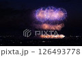 Tenchijin fireworks at the Nagaoka Festival Grand Fireworks Display. Tenchijin 126493778