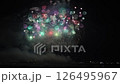 Nagaoka Festival Fireworks Display. Japanese summer festival fireworks 126495967
