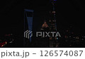 上海的夜晚 126574087