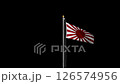 旭日旗從後方移至前方。背景是黑色的。 126574956