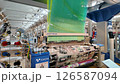 NAGOYA, JAPAN - Apr 18, 2025: Air Jet Weaving Machine or Automatic TOYOTA JAT 710 Air jet Loom 126587094