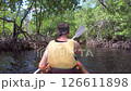 Canoeing in the Papuan fjords in Papua New Guinea. High quality 4k footage 126611898