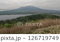 山中湖　大平山山頂から見える富士山　下の湖は山中湖　2025年5月14日 126719749